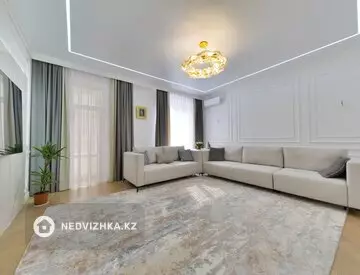 4-комнатная квартира, этаж 2 из 9, 132 м²
