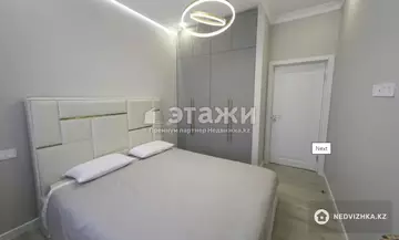 75 м², 3-комнатная квартира, этаж 2 из 9, 75 м², изображение - 5