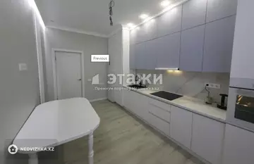 75 м², 3-комнатная квартира, этаж 2 из 9, 75 м², изображение - 7