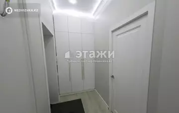 75 м², 3-комнатная квартира, этаж 2 из 9, 75 м², изображение - 14