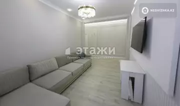 75 м², 3-комнатная квартира, этаж 2 из 9, 75 м², изображение - 16