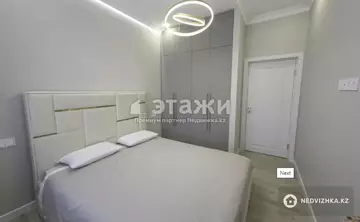 75 м², 3-комнатная квартира, этаж 2 из 9, 75 м², изображение - 22