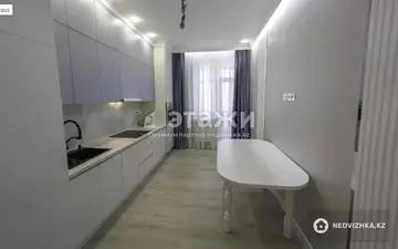 75 м², 3-комнатная квартира, этаж 2 из 9, 75 м², изображение - 25