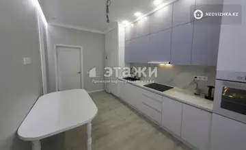 75 м², 3-комнатная квартира, этаж 2 из 9, 75 м², изображение - 24