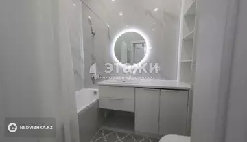 75 м², 3-комнатная квартира, этаж 2 из 9, 75 м², изображение - 26