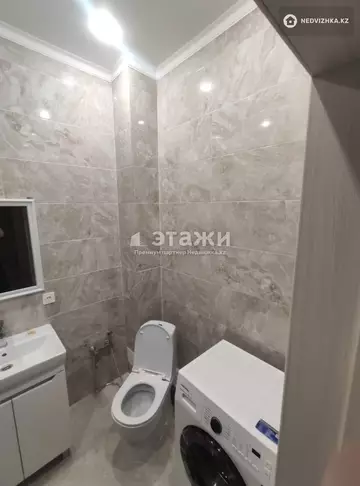 75 м², 3-комнатная квартира, этаж 2 из 9, 75 м², изображение - 27