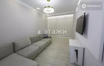 75 м², 3-комнатная квартира, этаж 2 из 9, 75 м², изображение - 28