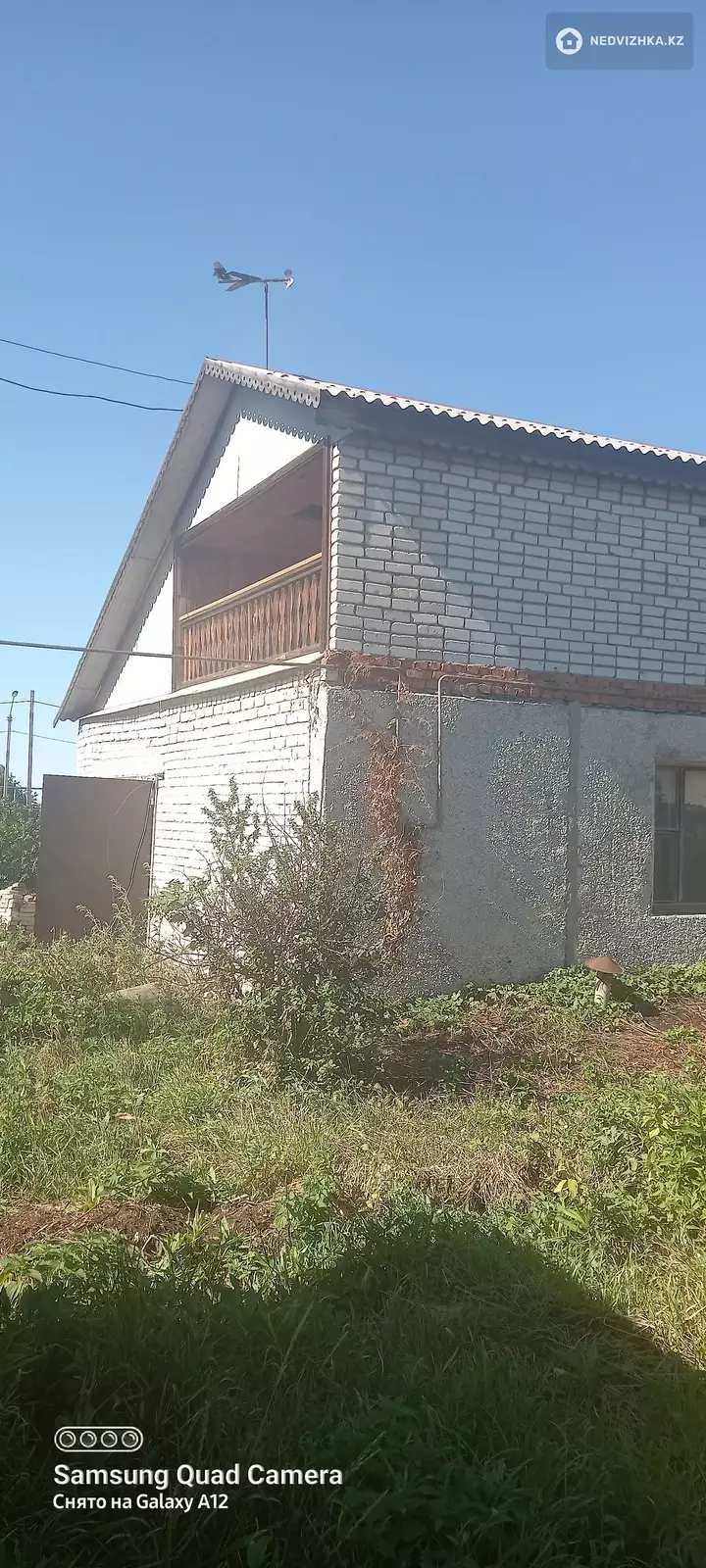 5-комнатный дом, 14.2 соток, 100 м²