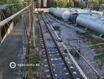 Другое, миниатюра 2