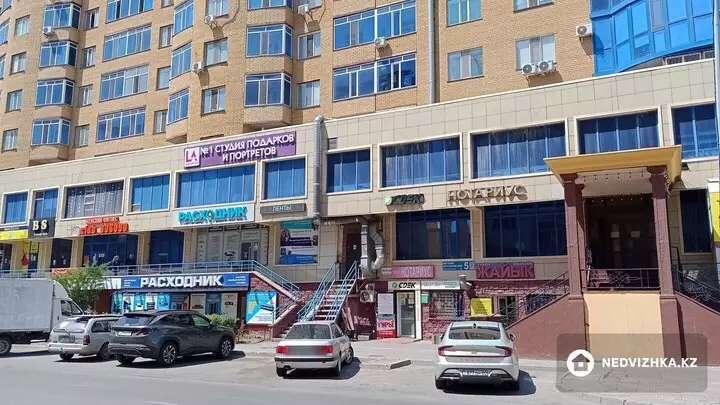 Орынжай, қабат 2 барлық қабат саны 13, 150 м², На длительный срок