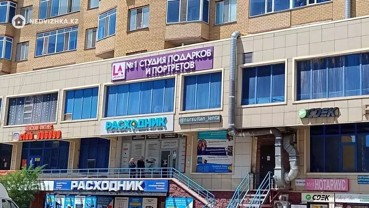 Орынжай, қабат 2 барлық қабат саны 13, 150 м², На длительный срок, 2-фотосурет
