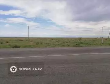 Участок 800.0 соток
