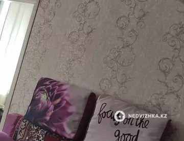 2-комнатная квартира, этаж 1 из 2, 46 м²