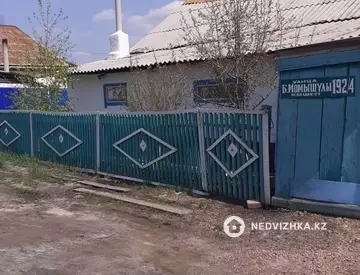 3-комнатный дом, 10 соток, 80 м², миниатюра 10