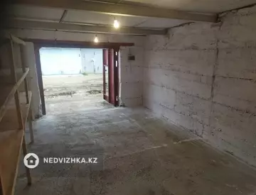 Гараж