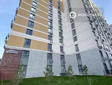 1-комнатная квартира, этаж 8 из 12, 50 м², миниатюра 2