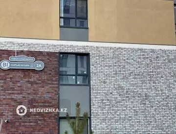 1-комнатная квартира, этаж 8 из 12, 50 м², миниатюра 7