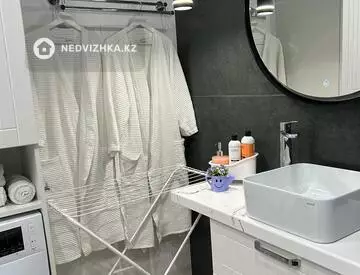 1-комнатная квартира, этаж 8 из 9, 44 м², Посуточно, миниатюра 1