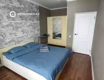 2-бөлмелі пәтер, қабат 7 барлық қабат саны 9, 45 м², Посуточно, 6-нобай