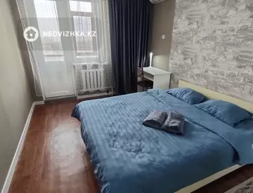 2-бөлмелі пәтер, қабат 7 барлық қабат саны 9, 45 м², Посуточно, 7-нобай
