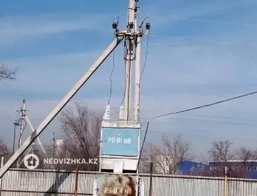 Другое
