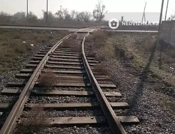 Другое, миниатюра 6