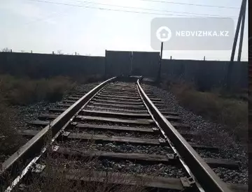 Другое