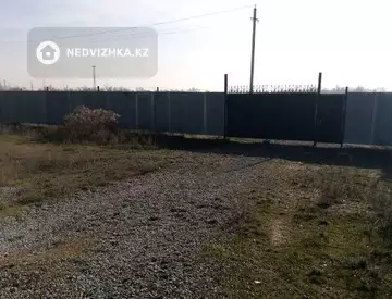 Другое