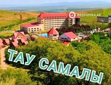 Участок 10.0 соток