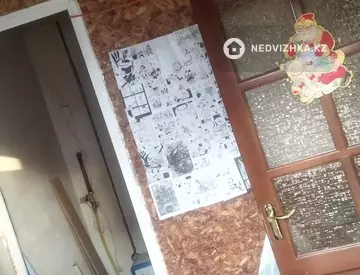 3-комнатный дом, 4.5 соток, 88 м²