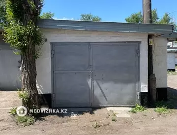 Гараж, 30 м²