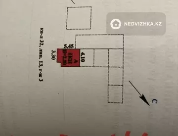 Гараж, 30 м²