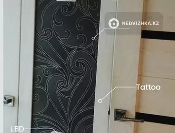 3-комнатная квартира, этаж 4 из 9, 60 м²