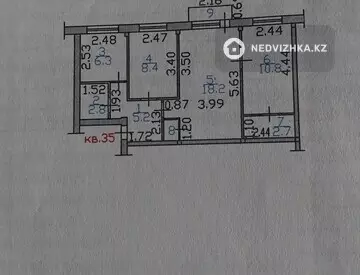 3-комнатная квартира, этаж 4 из 5, 56 м², миниатюра 8