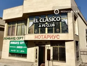Орынжай, 2 қабат, 210 м², 1-нобай