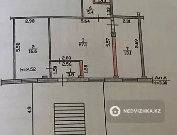 Помещение, этаж 1 из 5, 76 м², миниатюра 7
