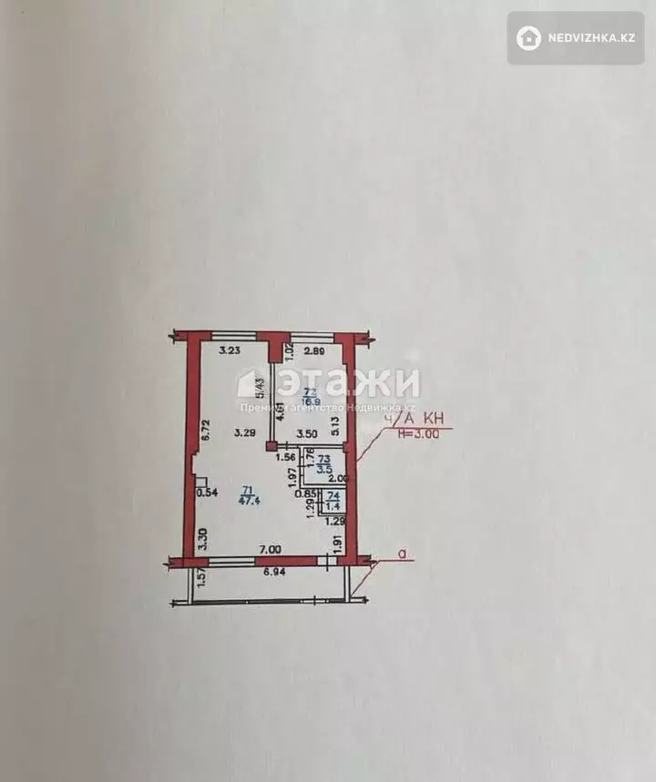 83.7 м², Офисное помещение, этаж 1 из 5, 84 м², изображение - 1