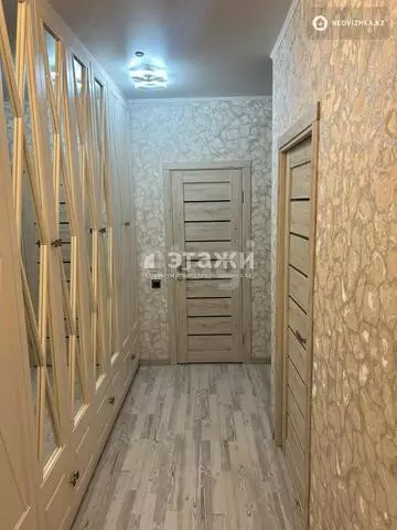 83.7 м², Офисное помещение, этаж 1 из 5, 84 м², изображение - 2