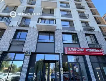 2-комнатная квартира, этаж 13 из 16, 72 м², миниатюра 1