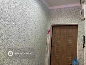 1-комнатная квартира, этаж 8 из 16, 50 м²