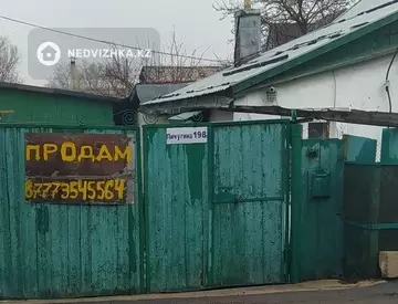 4-комнатный дом, 5 соток, 100 м²