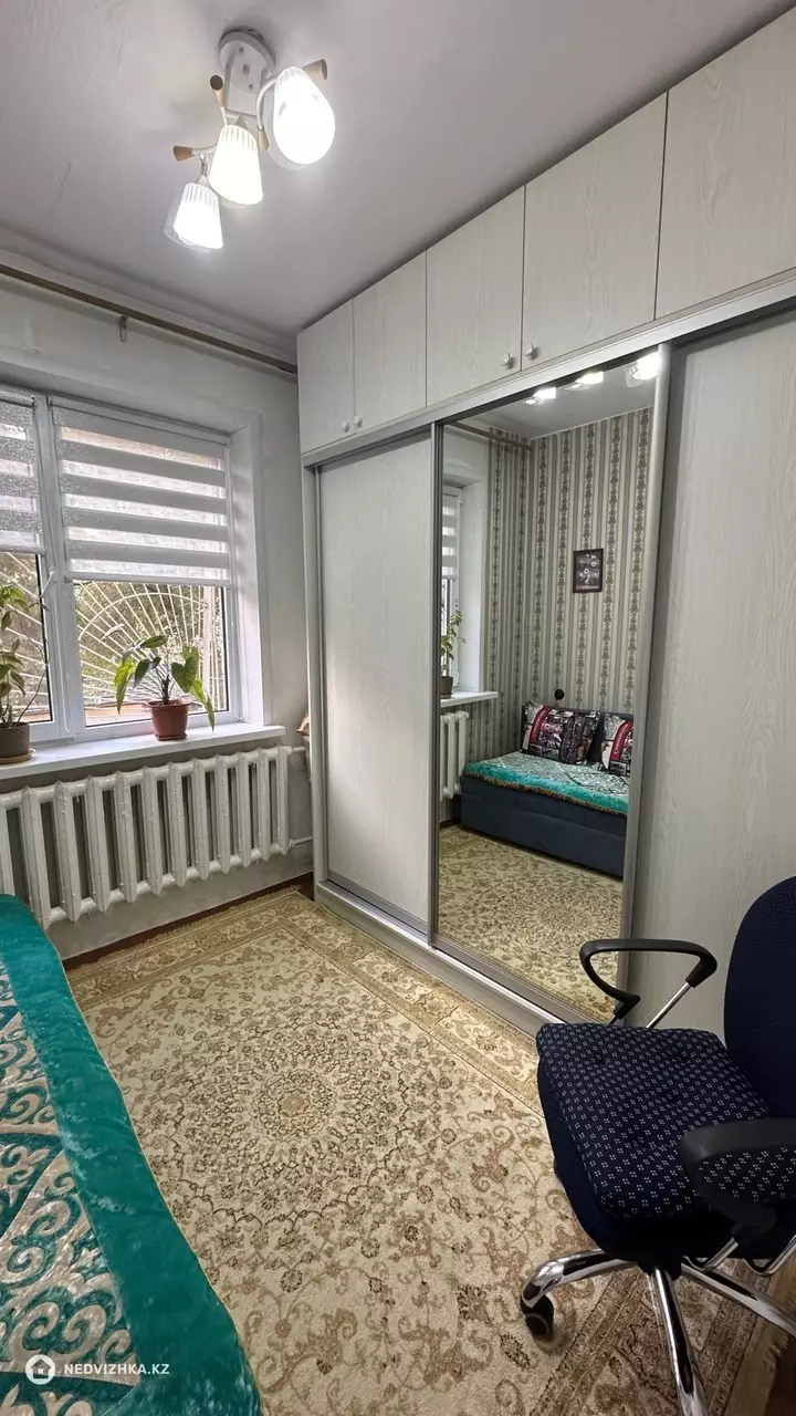 4-комнатная квартира, этаж 2 из 9, 80 м², фотография 4