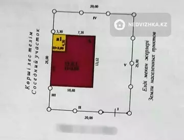 100 м², 3-комнатный дом, 5 соток, 100 м², изображение - 6