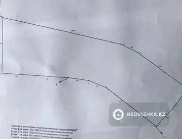 3-комнатный дом, 3.8 соток, 41 м², миниатюра 3