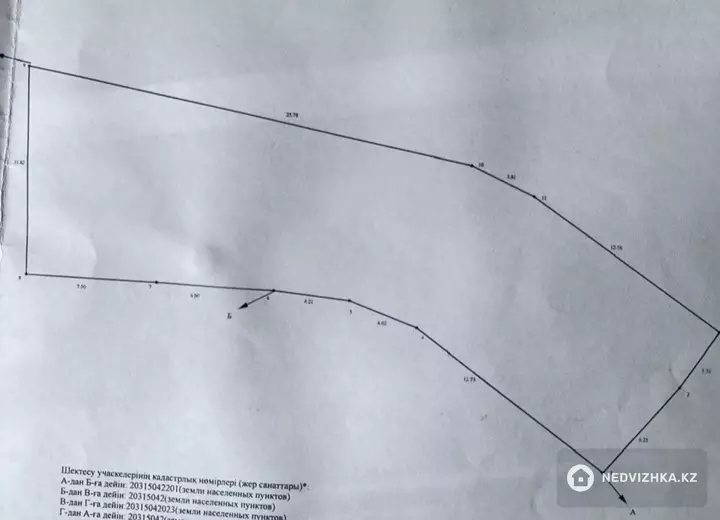3-комнатный дом, 3.8 соток, 41 м², фотография 3