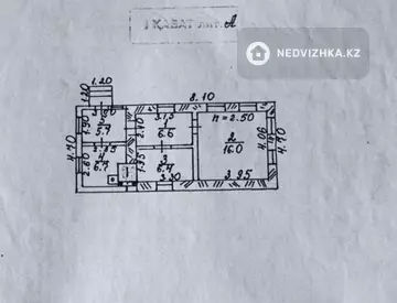 3-комнатный дом, 3.8 соток, 41 м², миниатюра 1