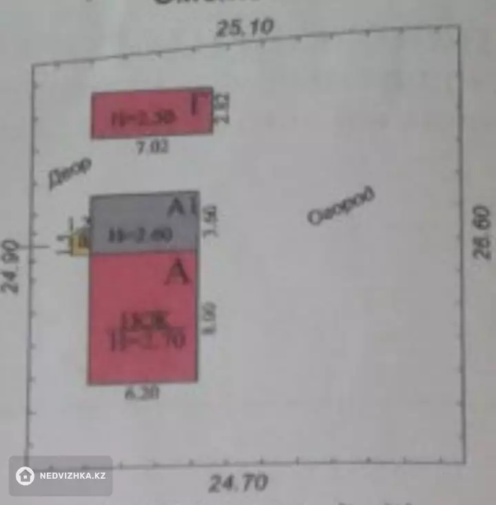 60 м², 3-комнатный дом, 10 соток, 60 м², изображение - 1