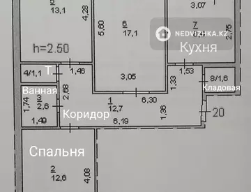 3-комнатная квартира, этаж 5 из 12, 72 м², миниатюра 2