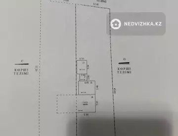 3-комнатный дом, 8 соток, 71 м², миниатюра 3