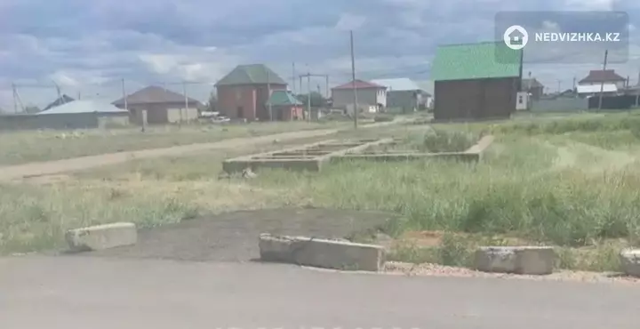 Участок 11.0 соток